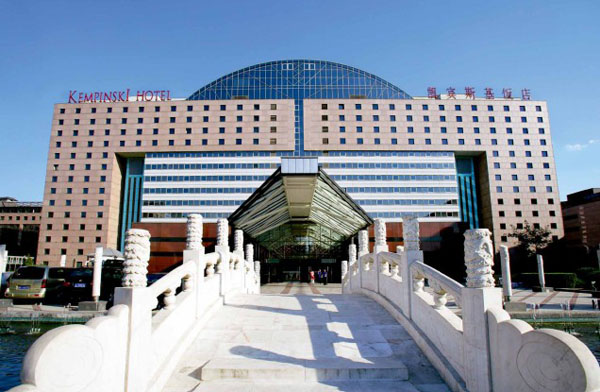 北京五星級酒店大堂設(shè)計效果圖欣賞