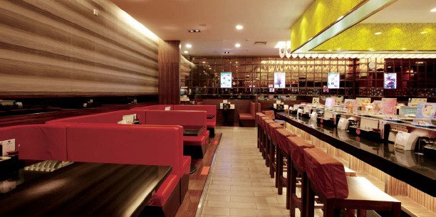 九月九日憶重陽  武漢菊壽司店設(shè)計欣賞