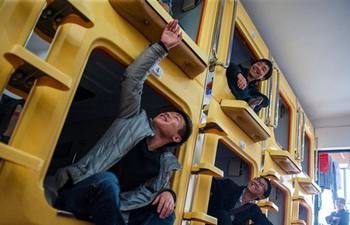 重慶膠囊旅館