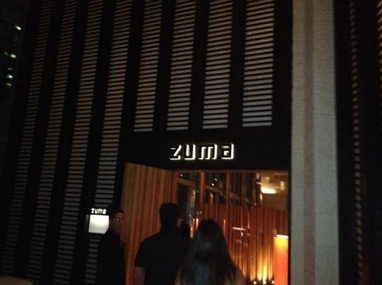 香港zuma酒吧音樂會所設(shè)計 