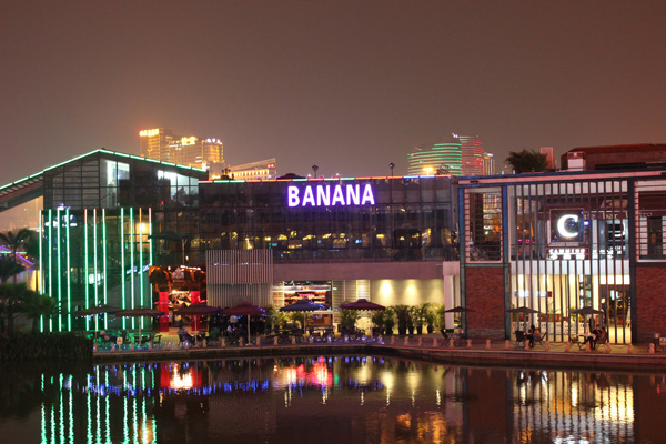 西南地區(qū)頂級高端夜場——BANANA夜店設(shè)計(jì)圖欣賞