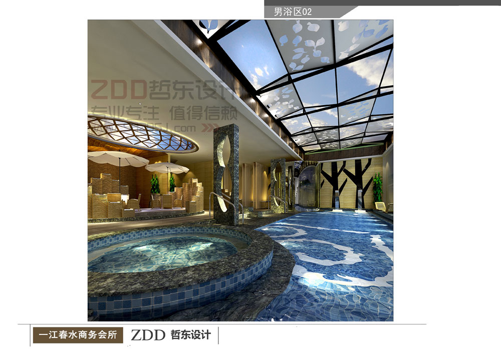 河南·滎陽(yáng)一江春水洗浴會(huì)所男浴區(qū)設(shè)計(jì)