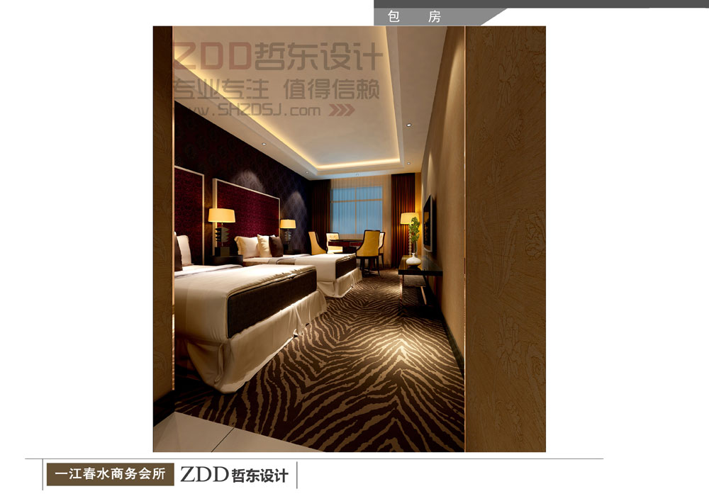 河南·滎陽(yáng)一江春水洗浴會(huì)所客房設(shè)計(jì)