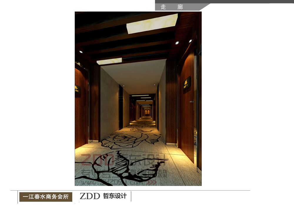 河南·滎陽(yáng)一江春水洗浴會(huì)所走廊設(shè)計(jì)